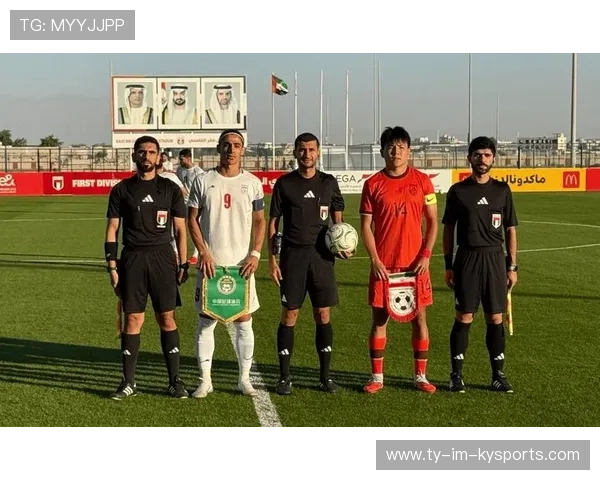 冬奥足球黑马？伊朗连胜三场稳居小组第一，奥运会伊朗队